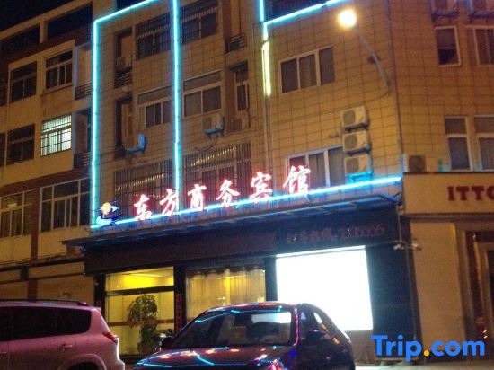 Луань: Jinzhai Oriental Business Hotel