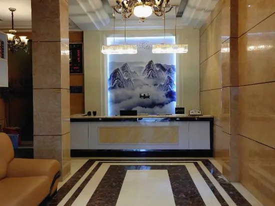 Йиян: Taojiang Jinhai Hotel