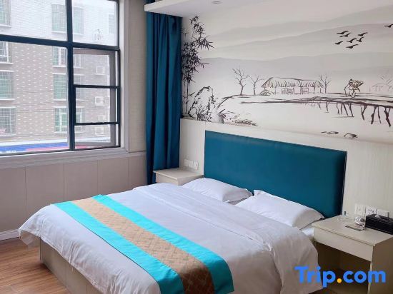 Йиян: Taojiang Jinhai Hotel