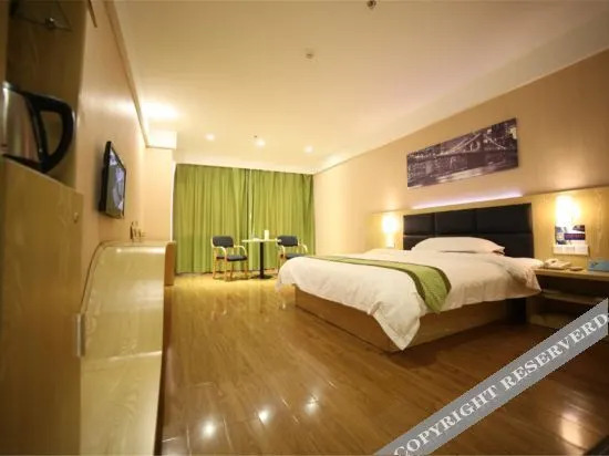 Юнчжоу: Morning Hotel (Ningyuan Shundi Plaza)