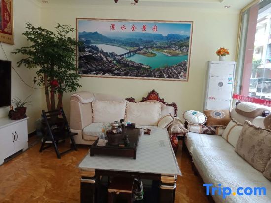 Чунцин: Chongqing Sheyu Inn