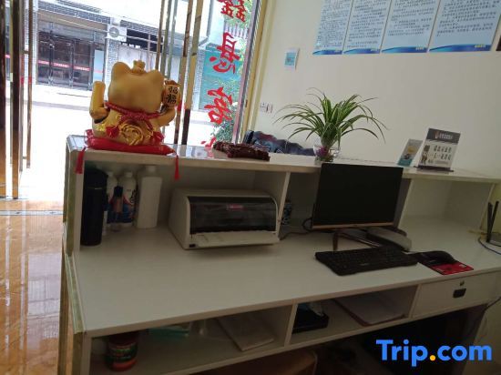 Чунцин: Chongqing Sheyu Inn