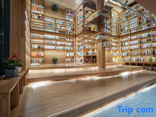 Хойчжоу: Itree Lake View Academy Hostel