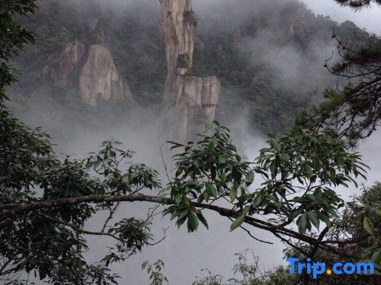 Шанграо: Sanqingshan single family house