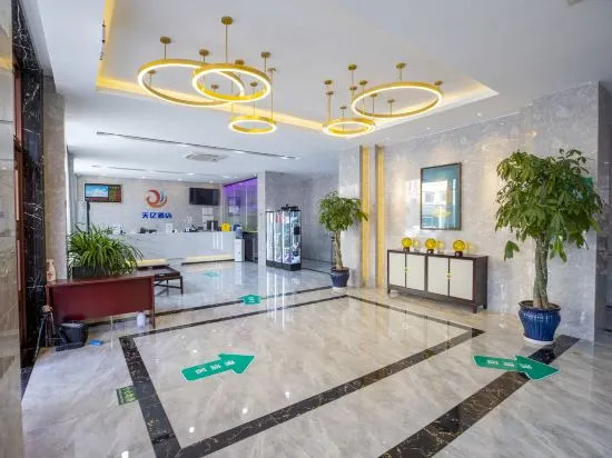 Лянфан: Yongqing Tianyi Hotel