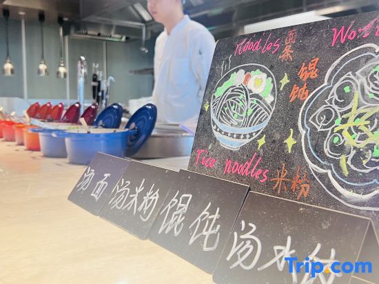Шанхай: Novotel Shanghai Pudong Chuansha