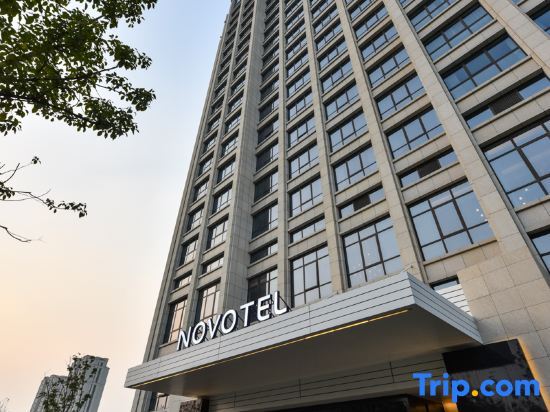Шанхай: Novotel Shanghai Pudong Chuansha