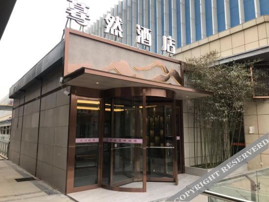 Чжэнчжоу: Xinzheng Mo Ran  Hotel