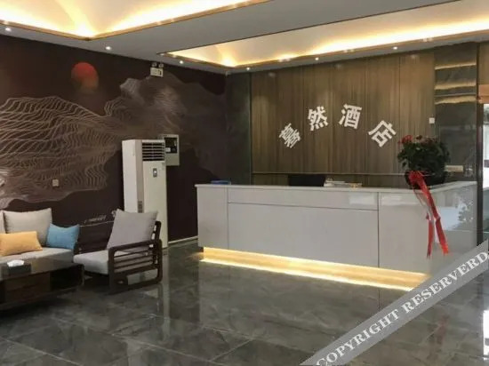 Чжэнчжоу: Xinzheng Mo Ran  Hotel