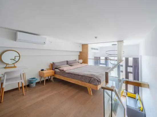 Чжоушань: Hainaloft Seaview Apartment