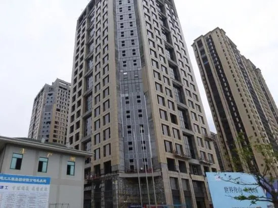 Чжоушань: Hainaloft Seaview Apartment