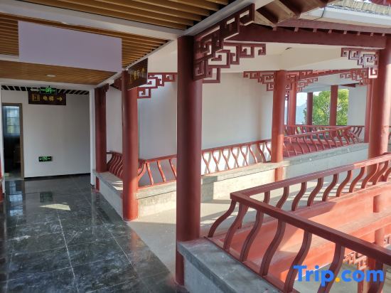 Хуаншань: Jingxiju Inn, Jixian County