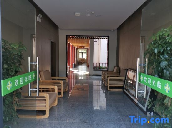Хуаншань: Jingxiju Inn, Jixian County