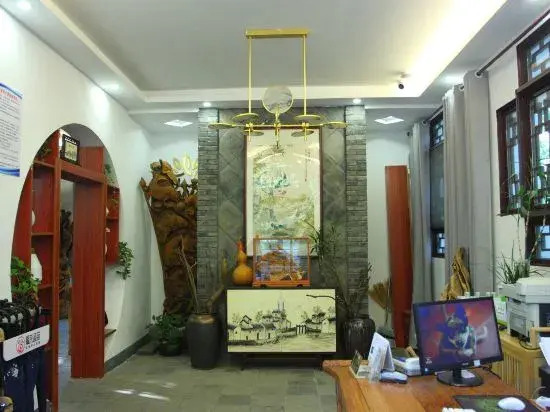 Чанчжоу: Maoshan · Zhidao Forest Hot Spring Home stay