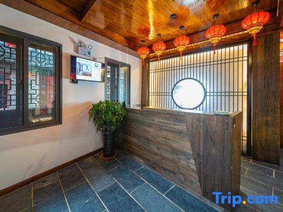Лунъянь: Changtingxuan Time Inn