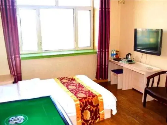 Хулун-Буир: Arongqi Meng E Express Hotel