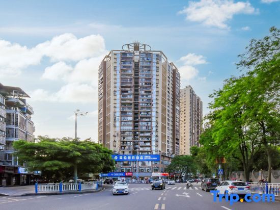 Чунцин: England Hotel (Rongchang Stadium Branch)