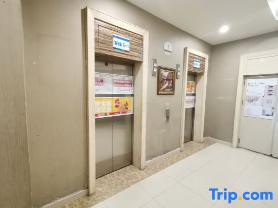 Харбин: Jinjiang Holiday Inn Apartment (Qunli Yintai City Branch)