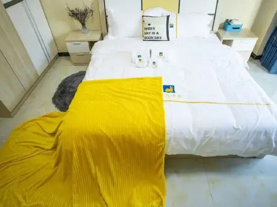 Фуян: Yushang Chinese Yiju No Man Homestay (Zijin Famous Garden Shop)