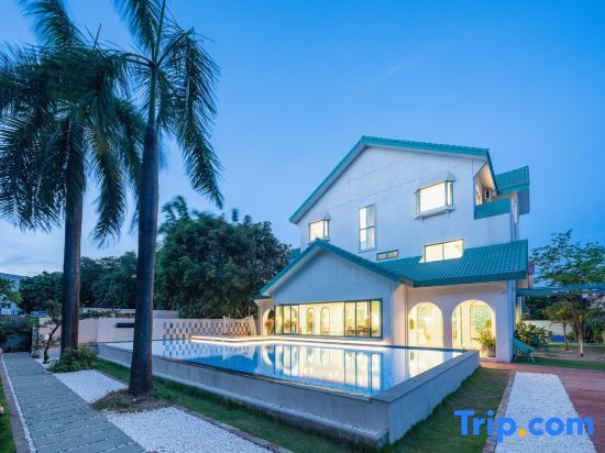 Фошань: Mint Homestay (Guangzhou South High-speed Railway Station Shunde Country Garden Branch)