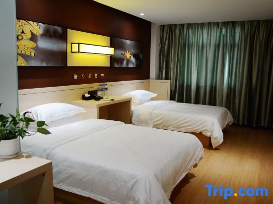 Хуаншань: Anmen 7 Tours Hotel