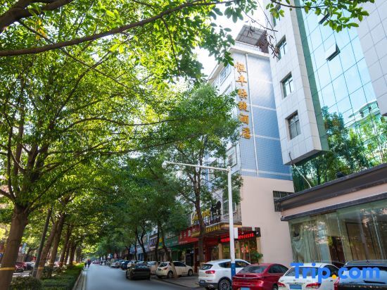 Хэнъян: Fuyang Hengfeng Express Hotel (Jinhua Road)