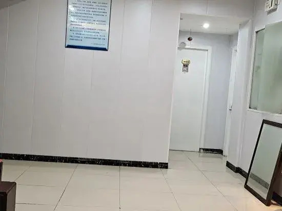 Чанчжоу: Changzhou Yifeng Hotel