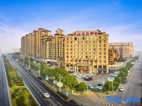 Цзюцзян: Intercontinental  Yunshang Hotel