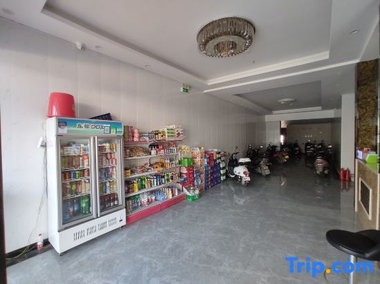 Шаньтоу: Shantou Dihao Business Apartment