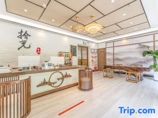 Shiguang Courtyard Waterscape Inn — фото 4