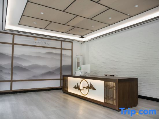 Shiguang Courtyard Waterscape Inn — фото 3