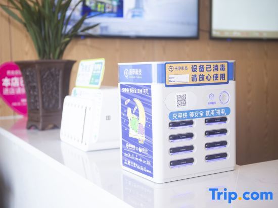Суцянь: Greenhouse Smart Selection Hotel (Shuyang Automobile East Station Branch)