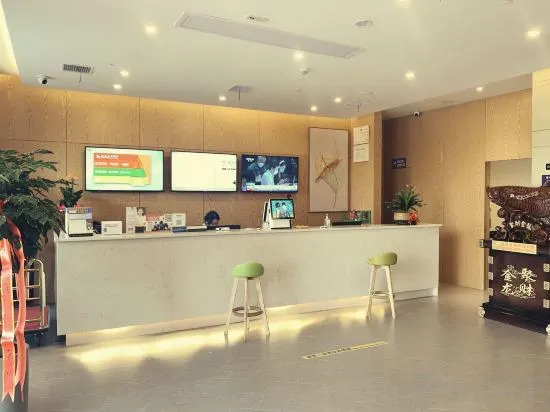 Суцянь: Greenhouse Smart Selection Hotel (Shuyang Automobile East Station Branch)