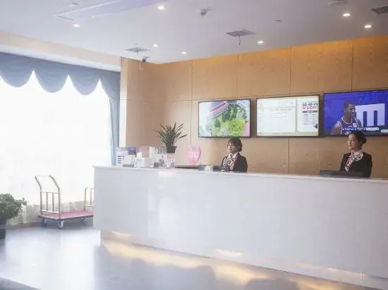 Суцянь: Greenhouse Smart Selection Hotel (Shuyang Automobile East Station Branch)