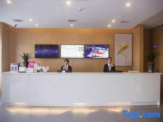 Суцянь: Greenhouse Smart Selection Hotel (Shuyang Automobile East Station Branch)