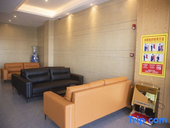 Суцянь: Greenhouse Smart Selection Hotel (Shuyang Automobile East Station Branch)