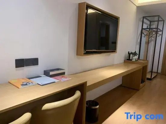 Суцянь: Greenhouse Smart Selection Hotel (Shuyang Automobile East Station Branch)