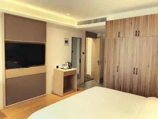 Суцянь: Greenhouse Smart Selection Hotel (Shuyang Automobile East Station Branch)