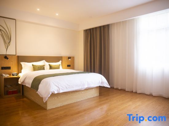 Суцянь: Greenhouse Smart Selection Hotel (Shuyang Automobile East Station Branch)