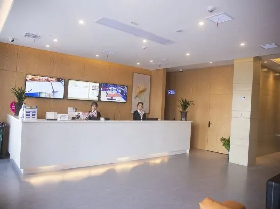 Суцянь: Greenhouse Smart Selection Hotel (Shuyang Automobile East Station Branch)