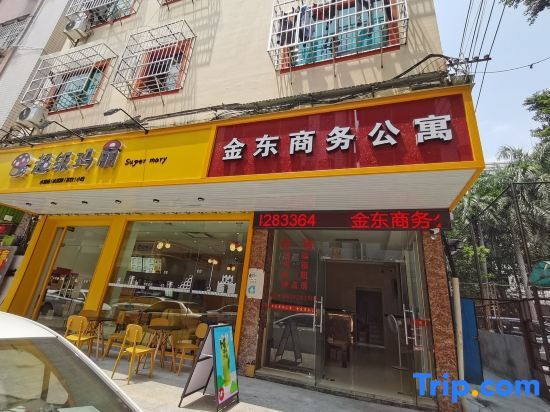 Фошань: Jindong Business Apartment