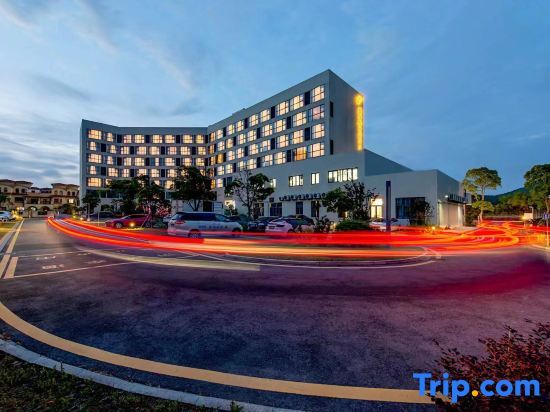 Чжоушань: Radisson Sega Hotel Zhoushan Zhujiajian Branch