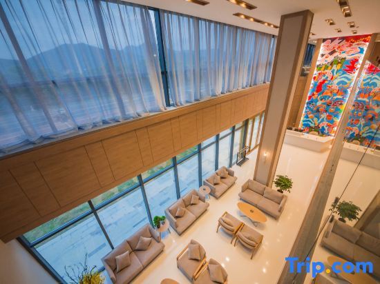 Чжоушань: Radisson Sega Hotel Zhoushan Zhujiajian Branch