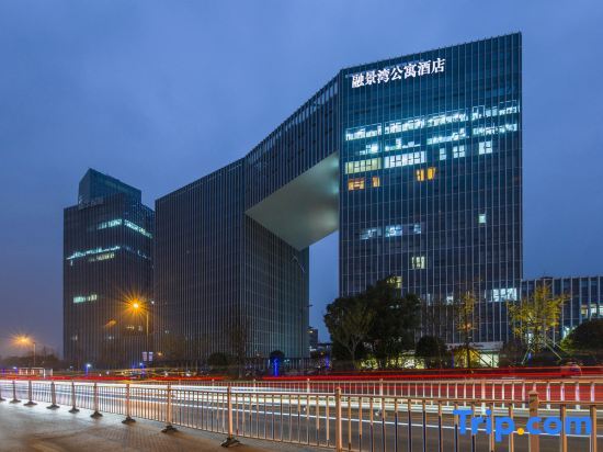 Rongjingwan Apartment Hotel (Jinhua Wanda Plaza) — фото 4