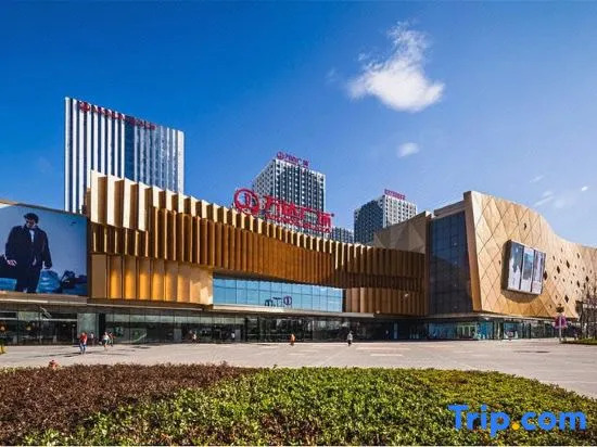 Цзиньхуа: Rongjingwan Apartment Hotel (Jinhua Wanda Plaza)