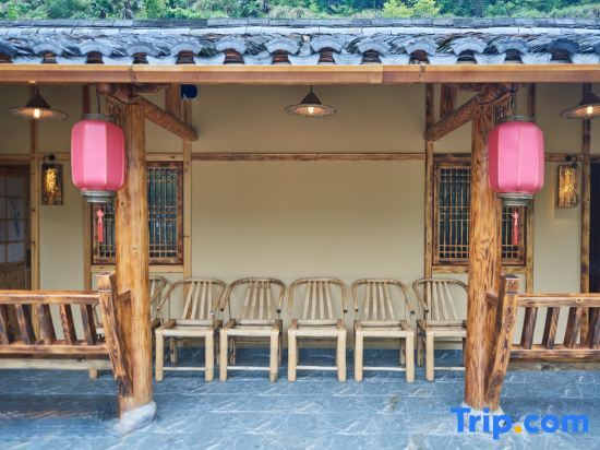 Лишуй: Linxi Xiaoyin Homestay
