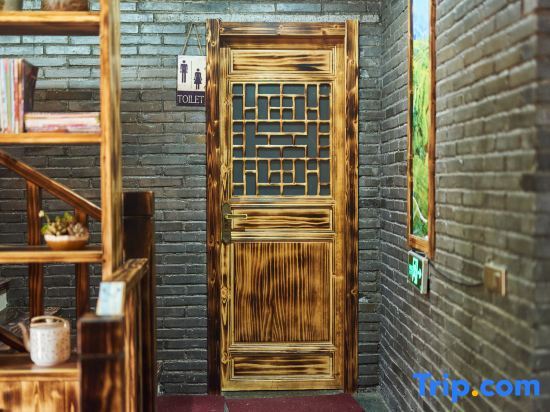 Лишуй: Linxi Xiaoyin Homestay