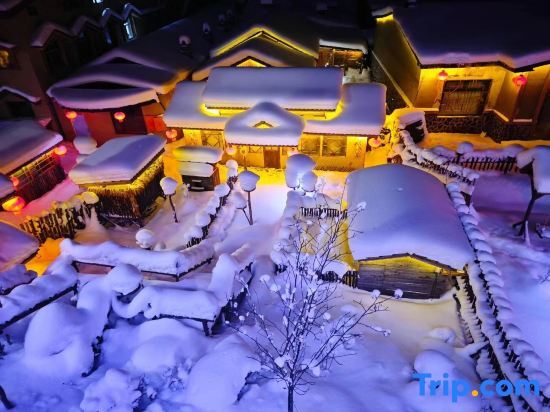 Муданьцзян: Danianchuyi·Yuanzhu Inn