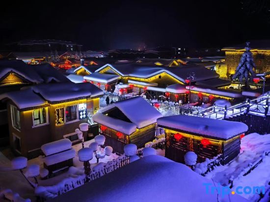 Муданьцзян: Danianchuyi·Yuanzhu Inn