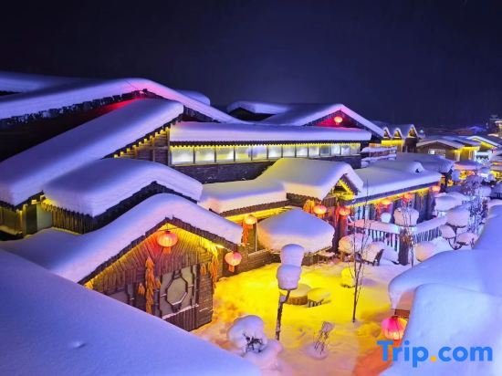Муданьцзян: Danianchuyi·Yuanzhu Inn